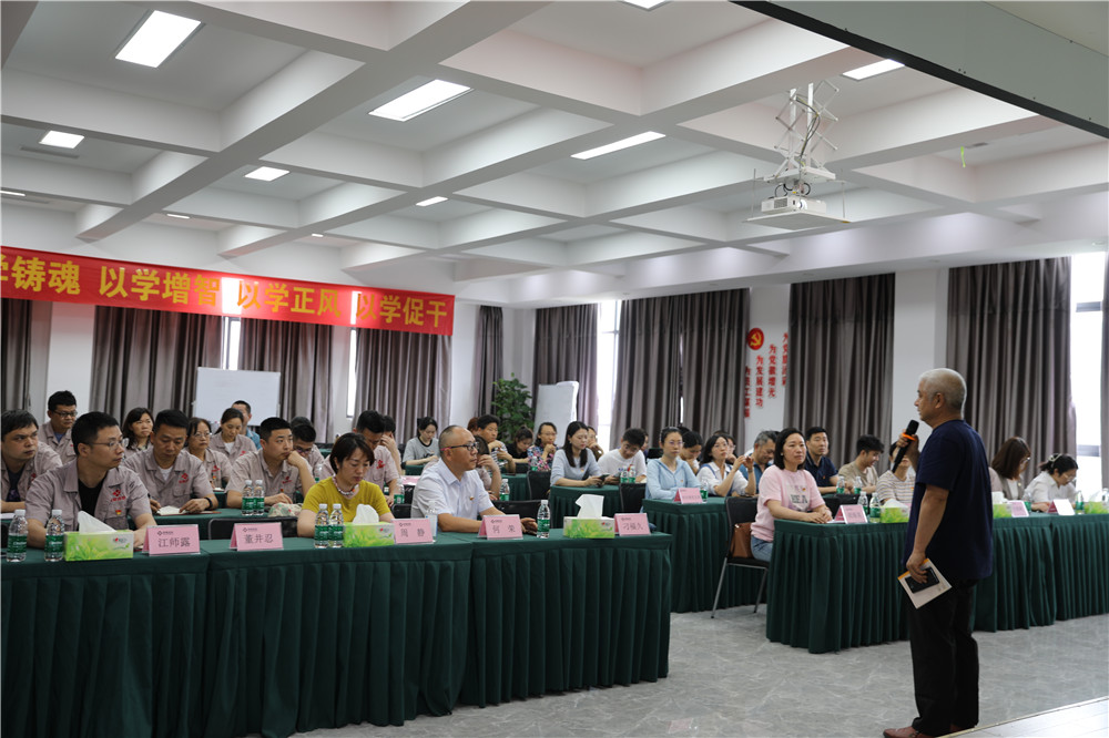 共享好課 共同進步 ——“走基層，解難題，促發(fā)展”主題黨日活動