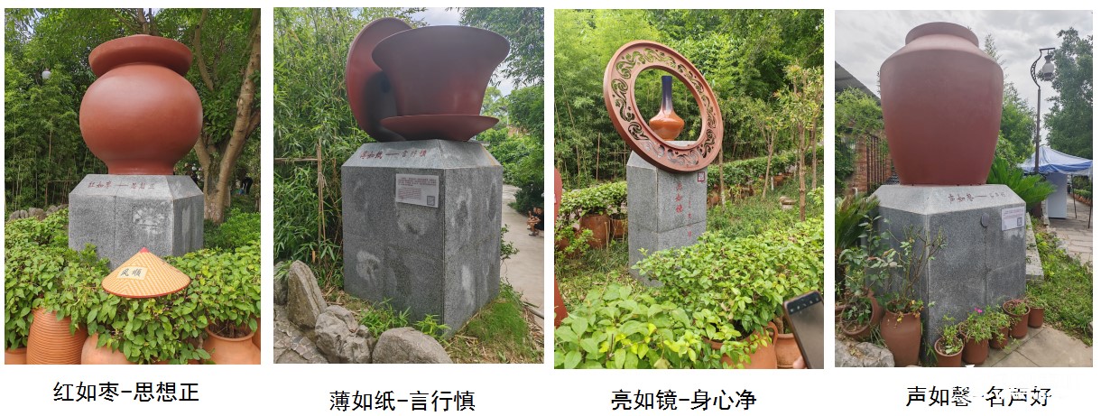 黨建動態(tài)｜智展黨支部赴榮昌開展“汲取廉潔力量，筑牢思想防線”廉政教育實(shí)地學(xué)習(xí)